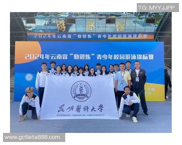 游泳比赛与锻炼的结合：提升竞技水平与体能素质的双重路径探索