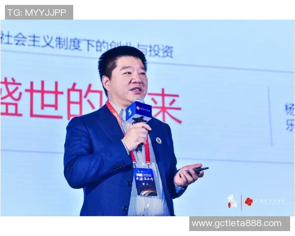 赵芳专访：深入探讨王者荣耀的成长与未来发展之路
