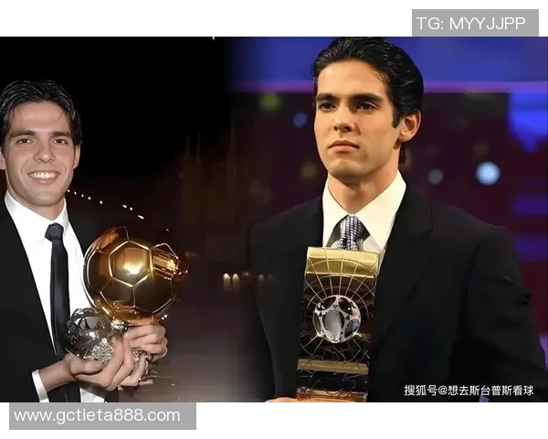 皇马传奇对决美国全明星卡卡的精彩时刻回顾与分析
