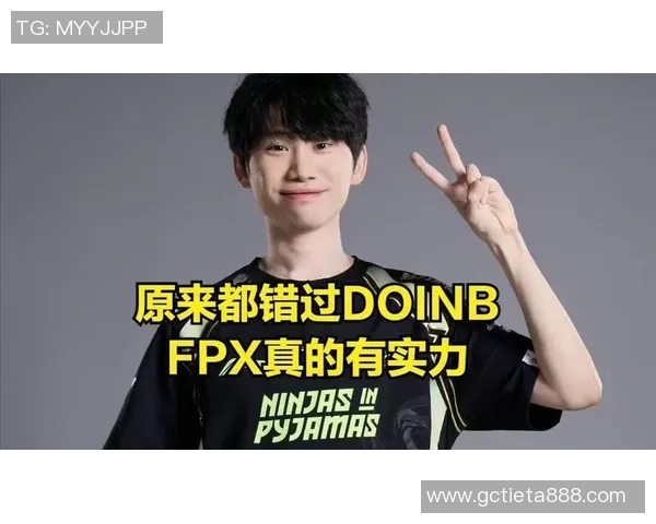 全明星赛回顾FPX选手个人能力展现引发热议与期待